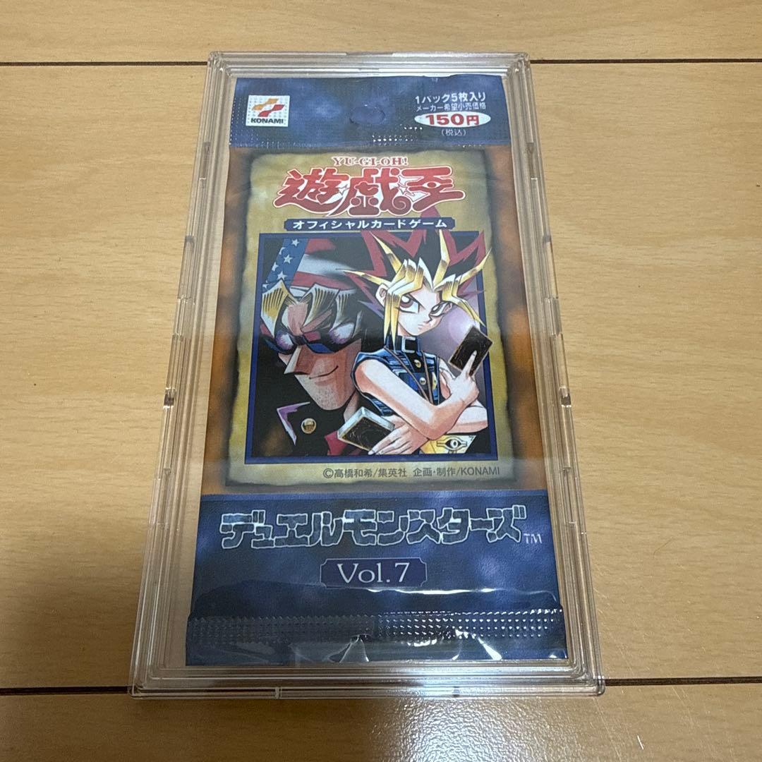 遊戯王OCG デュエルモンスターズ Vol.7 - メルカリ