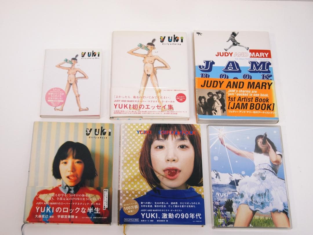 JUDY AND MARY YUKI ジュディマリ ユキ 本 5冊＋DVD - メルカリ