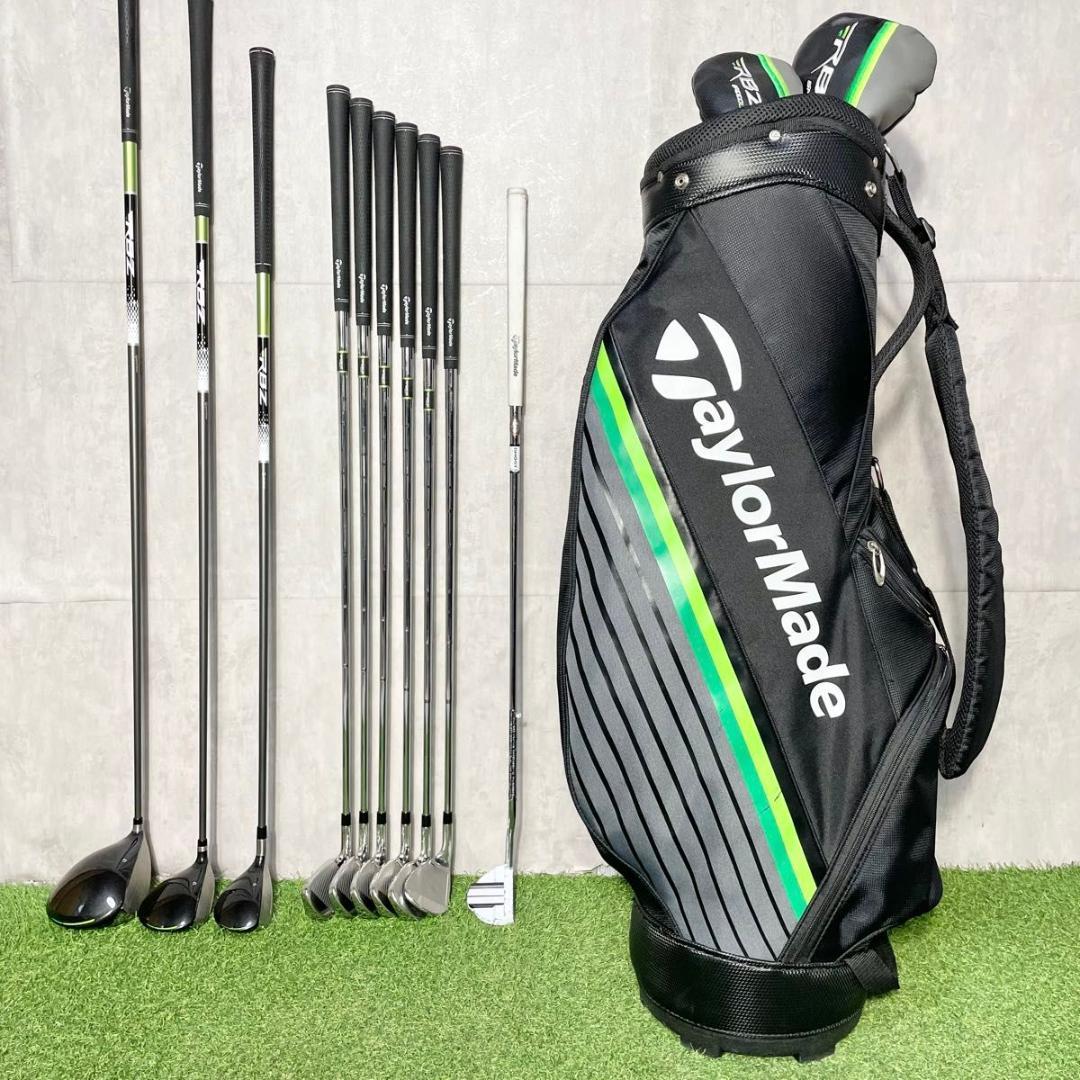 テーラーメイド RBZ 現行モデル ゴルフクラブセット メンズ S 10本 右