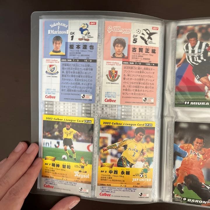 カルビー Jリーグチップス カード34枚 - メルカリ