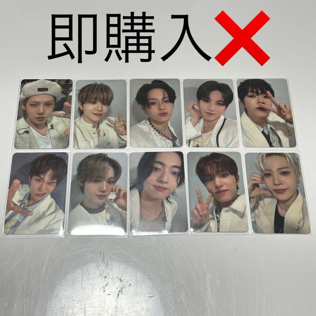 TREASURE HELLO LIVE 2 本国ヨントン トレカ - メルカリ