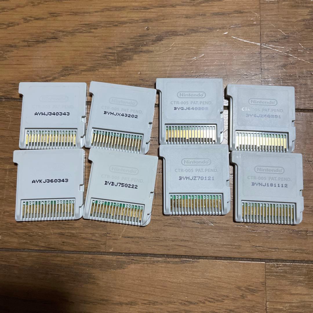 3ds 妖怪ウォッチ 8本 まとめ売り セット 白犬隊 マグナム ソード