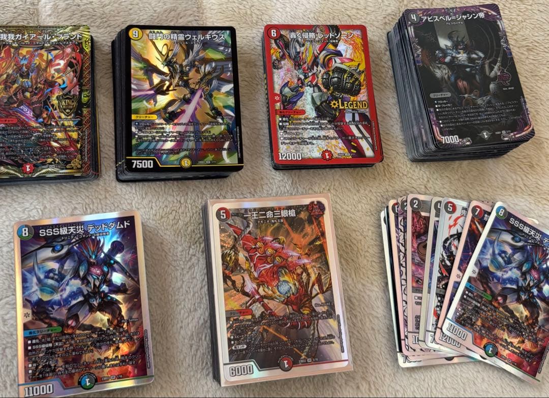 く*り様 デュエマ新枠 引退品 - メルカリ