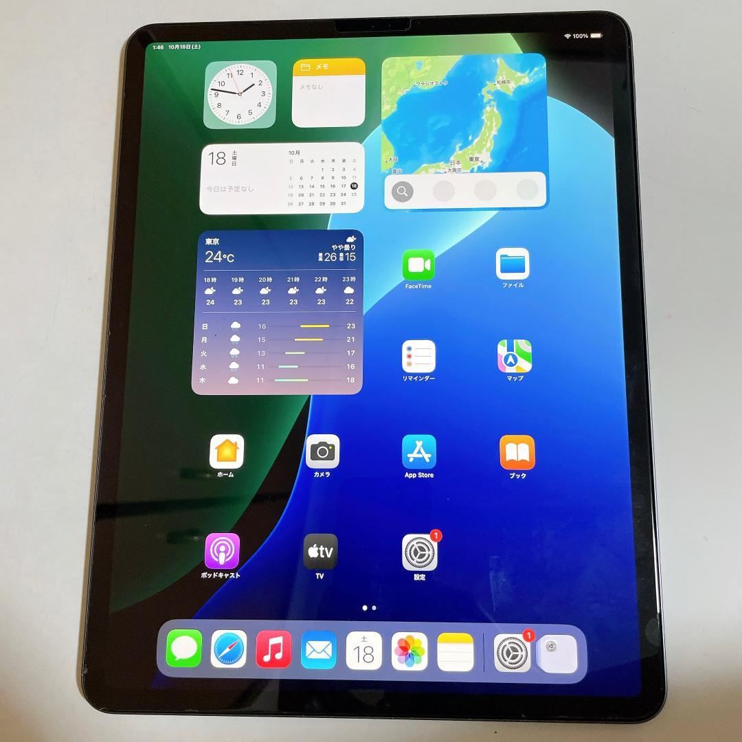 iPad Pro (12.9インチ第4世代) 256GB Apple iPad Pro 11インチ 第4世代 Wi-Fi 256GB 2022年秋モデル MNXF3J