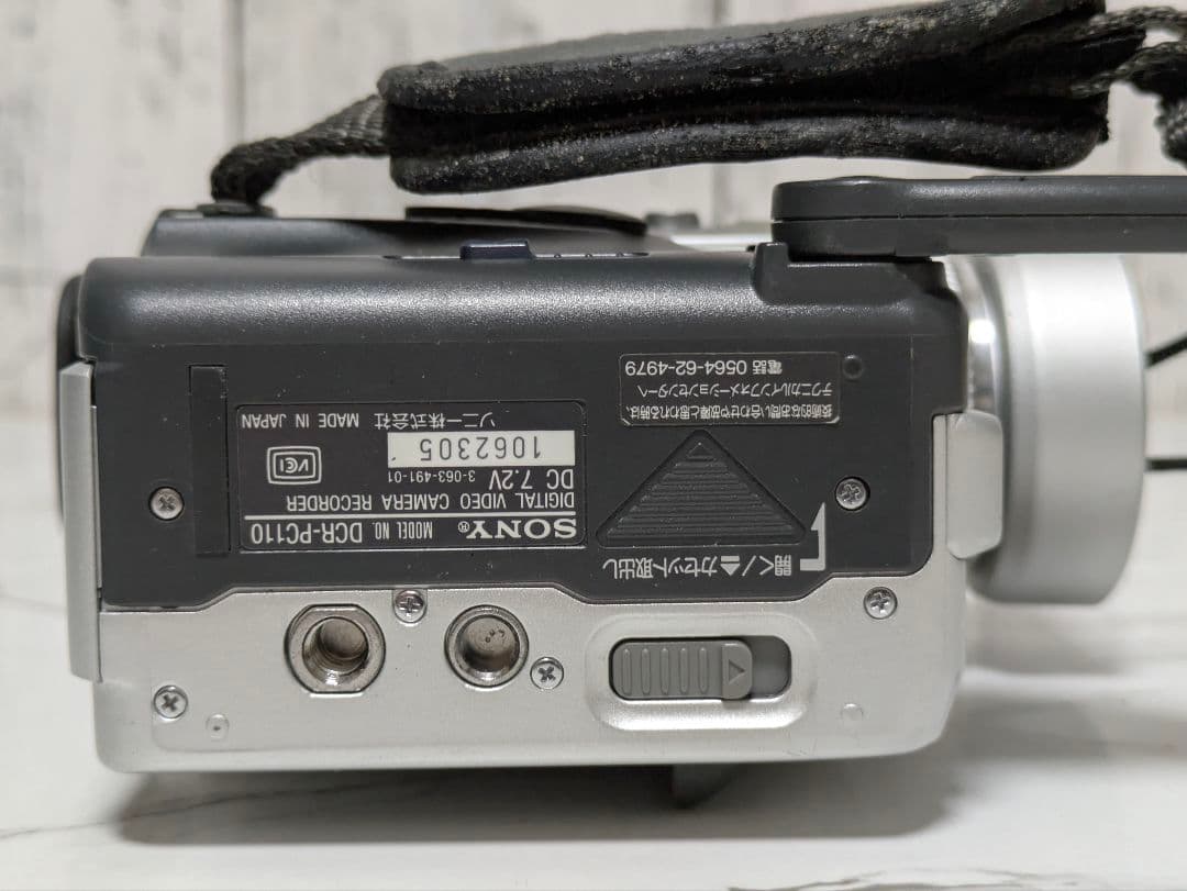 SONY DCR-PC110 MiniDV対応 豪華セット