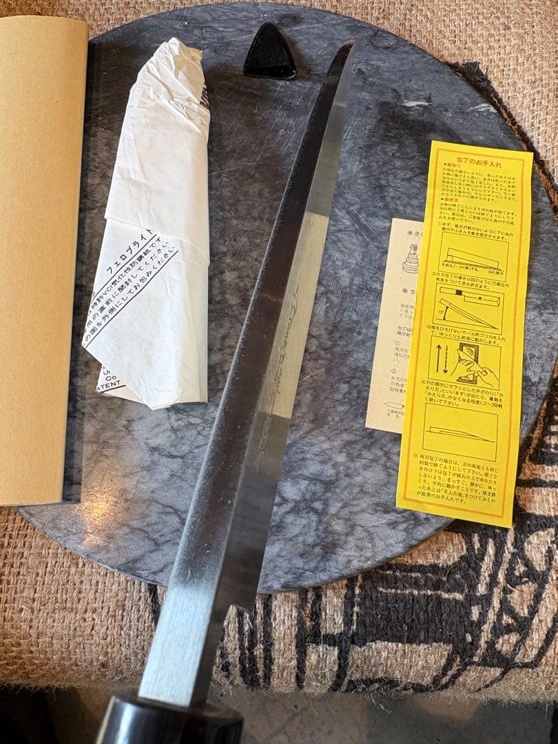 高級本鍛錬相出刃210mm水牛柄 - メルカリ