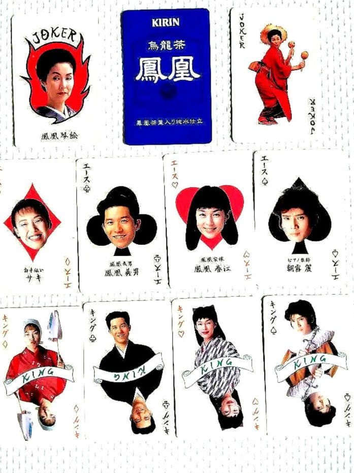 キリン 鳳凰 プレミアムグッズ CM「鳳凰家の掟」トランプ - メルカリ