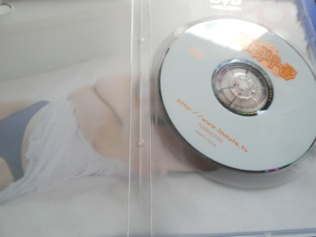 【希少盤】アイドル DVD 『たっぷり 美咲千春』【レア】