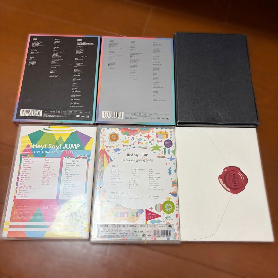 Hey!Say!JUMP ライブDVDセット - メルカリ