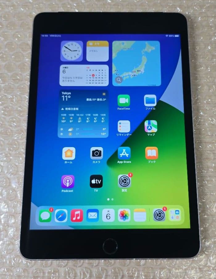 ま*⃝様 比較的美品◼️iPad mini 4◼️128GB◼️バッテリー良品◼ Amazon | iPad mini 4 電池 第4世代 容量3.82V 5124mAh 対応 A1538