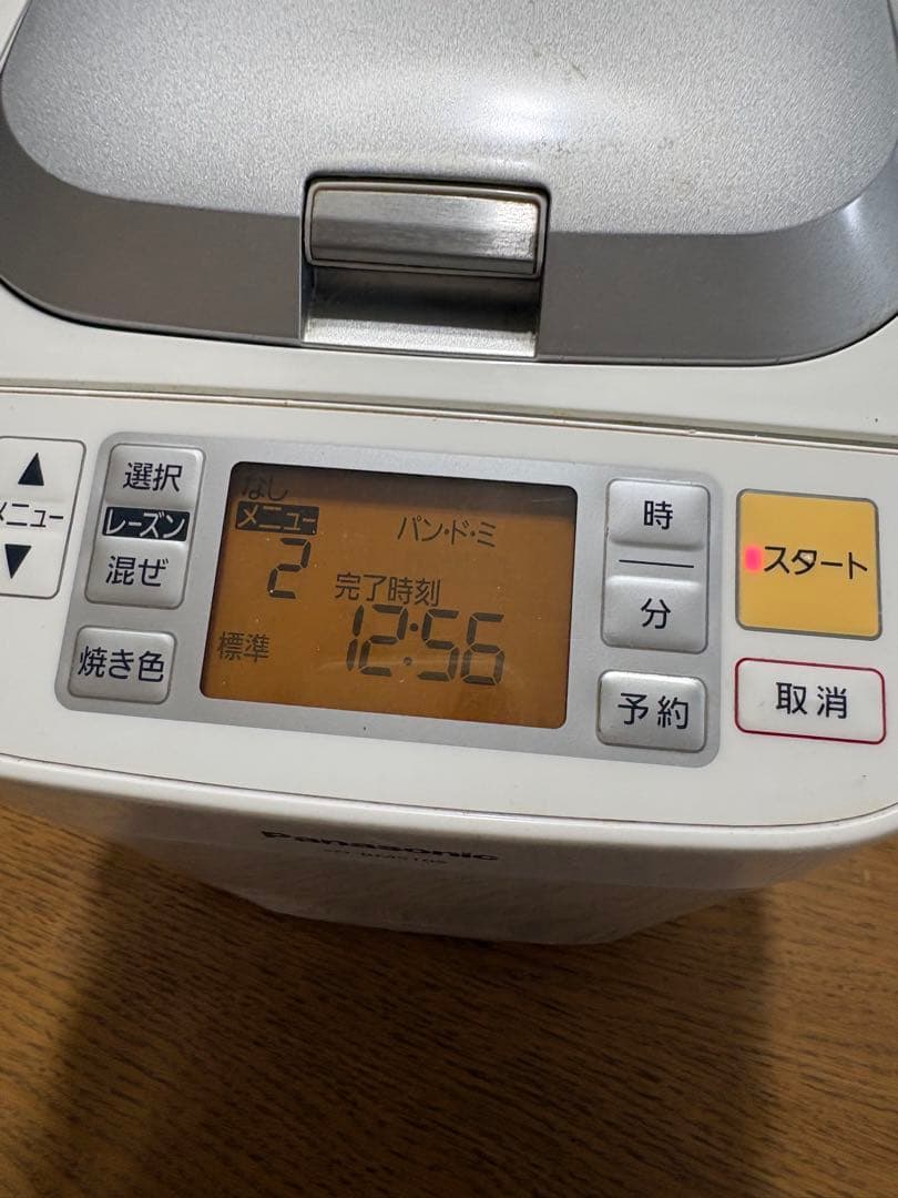 ◇Panasonic ホームベーカリーSD-BMS105 - メルカリ