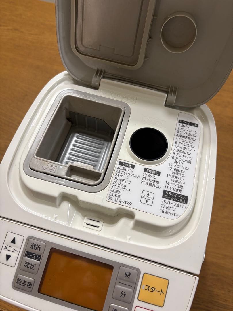 ◇Panasonic ホームベーカリーSD-BMS105 - メルカリ