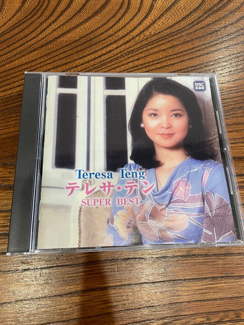 テレサ・テン スーパーベスト CD - メルカリ