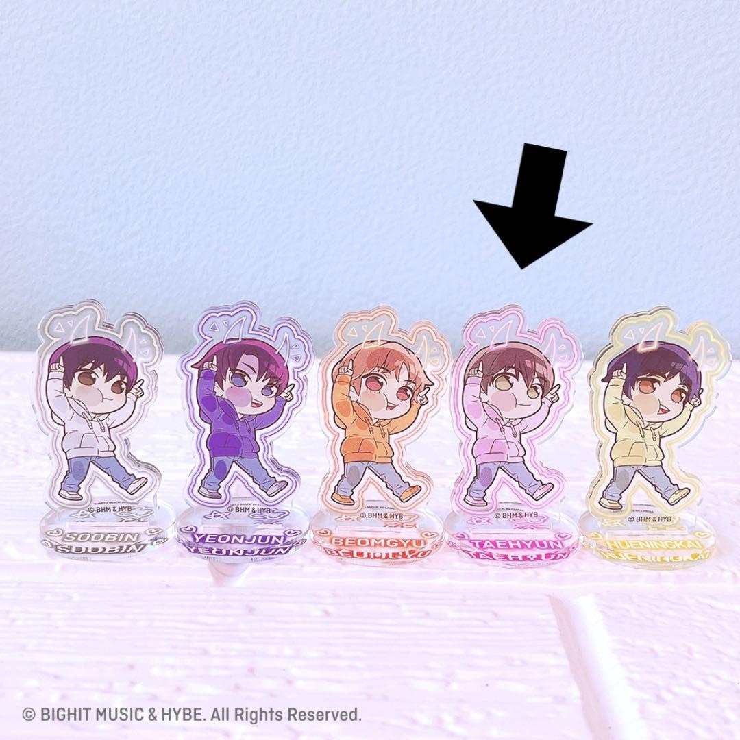 TXT ガチャガチャ アクスタ テヒョンセット - メルカリ
