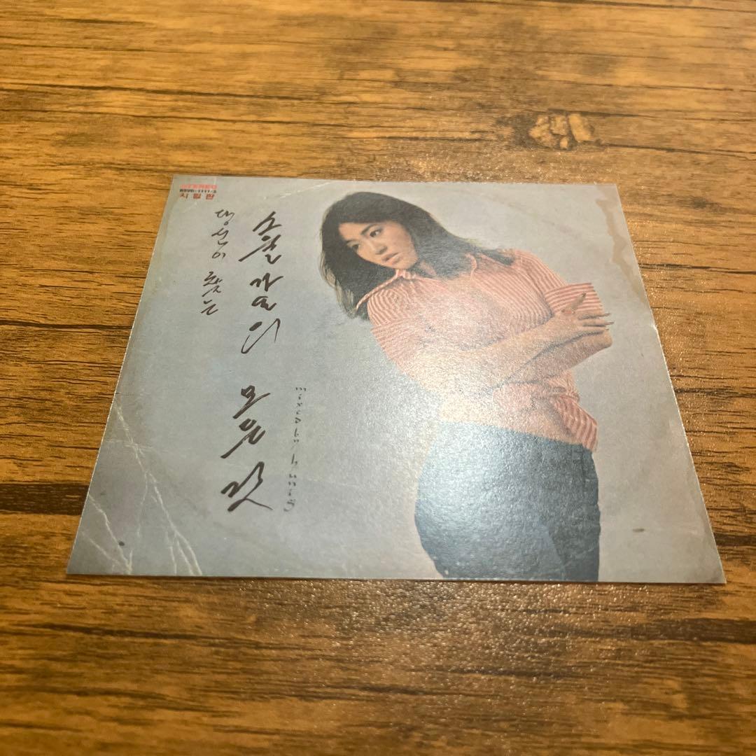 HUNI´G MIXCD 2枚セット