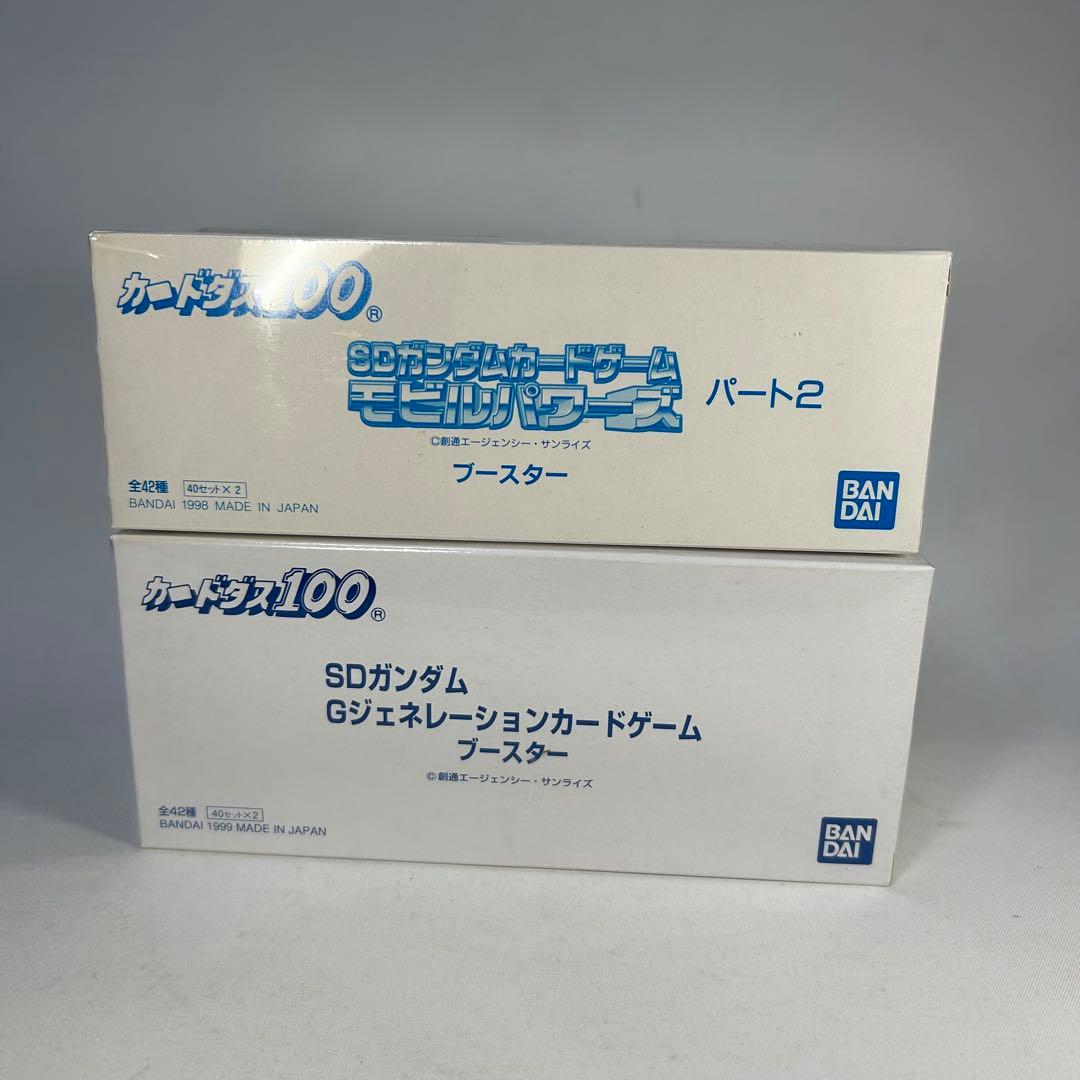 カードダス100 SDガンダム Gジェネレーションカードゲーム モビル