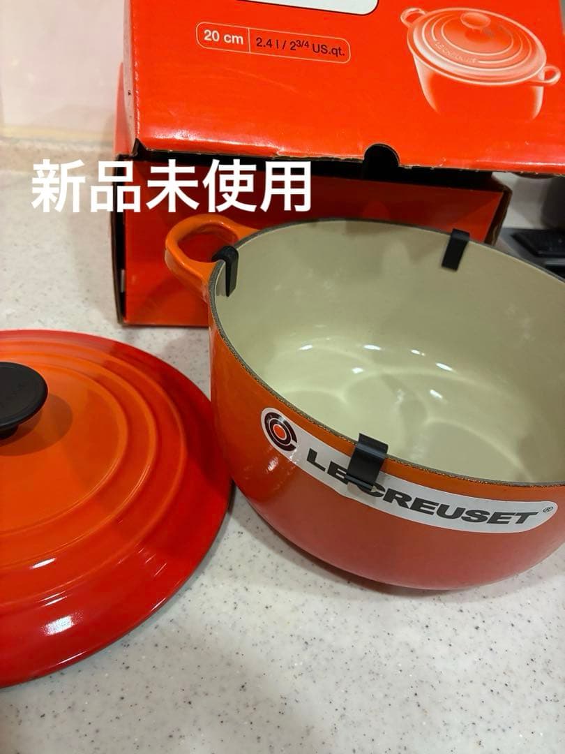 ル・クルーゼ ココットロンド 20cm オレンジ 未使用 楽天市場】ル・クルーゼ LE CREUSET ココット・ロンド 20cm オレンジ