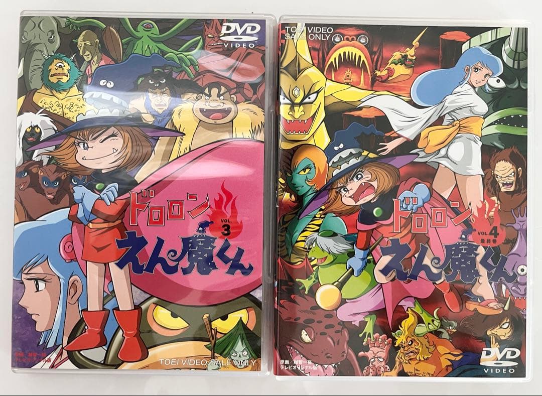 【美品】ドロロンえん魔くん　DVD Vol.1〜4 全巻