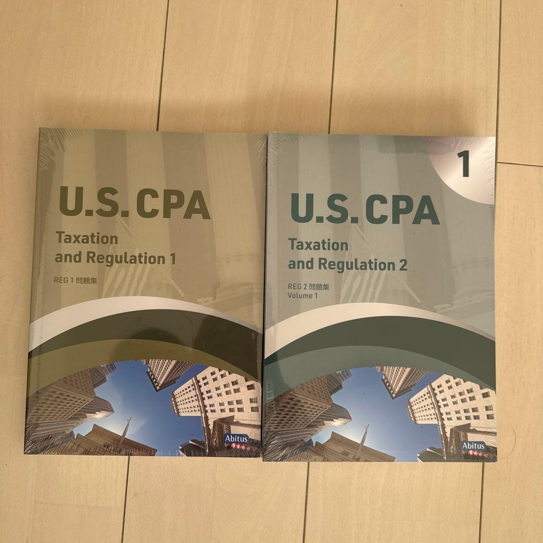 USCPA REG 1 & 2 問題集 abitus - メルカリ