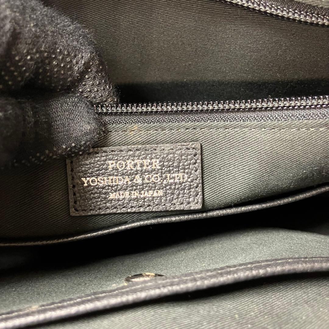 高級ライン ポーター SURFACE サーフェス シボ革 A4 ブリーフケース