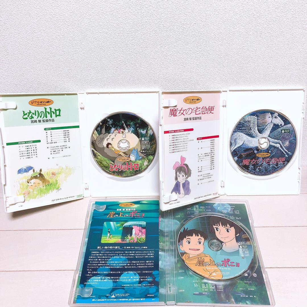 かなこさま