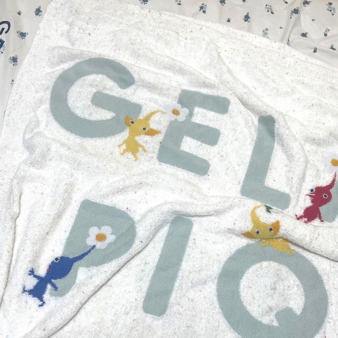 GELATO PIQUE ピクミン ブランケット