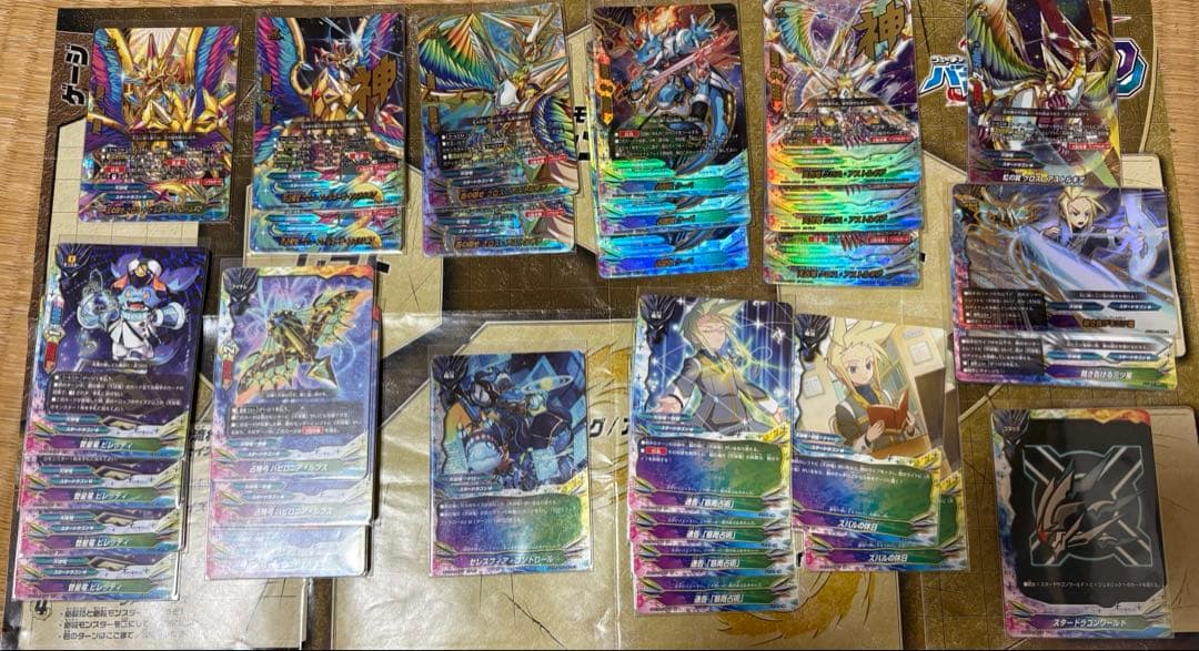 バディファイト まとめ売り（天球竜+ノーマルカード） - メルカリ