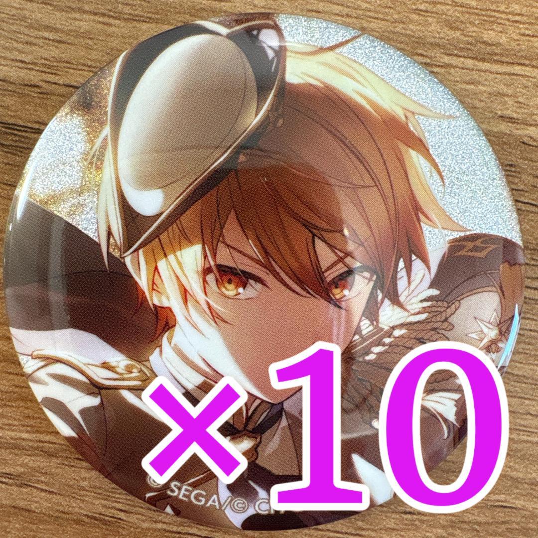 天馬司 プロセカ グリッター缶バッジ 48B 10個 グリッター缶バッジ イベントイラストコレクション vol.48 C BOX 特典