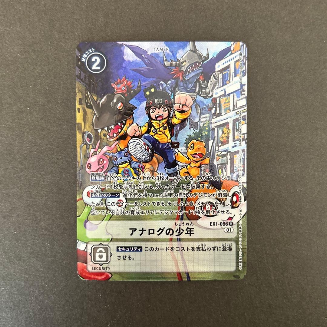 LPレコード♢Droids♢GP-591♢1978年♢うg4916w43