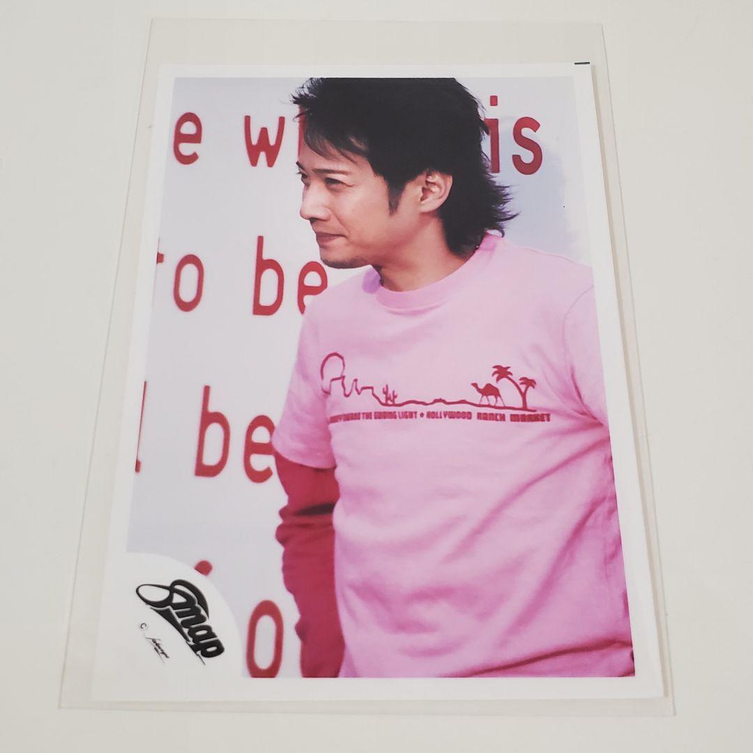 SMAP 中居正広 2003【公式写真 生写真 4】 - メルカリ