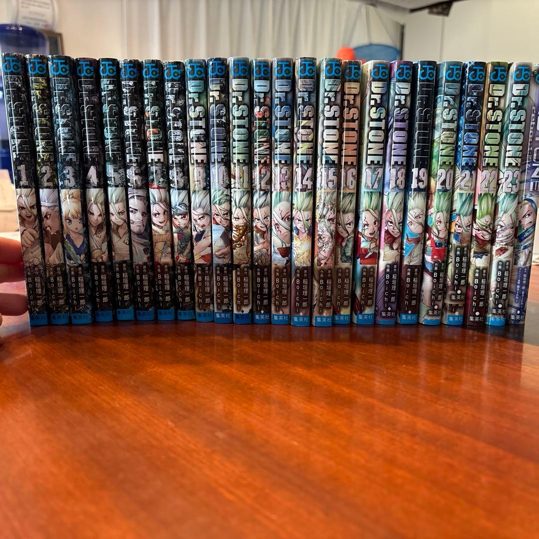 Dr.STONE1-23巻➕百夜 新品 / ドクターストーン Dr.STONE reboot:百夜 (1巻 全巻) : 漫画全巻