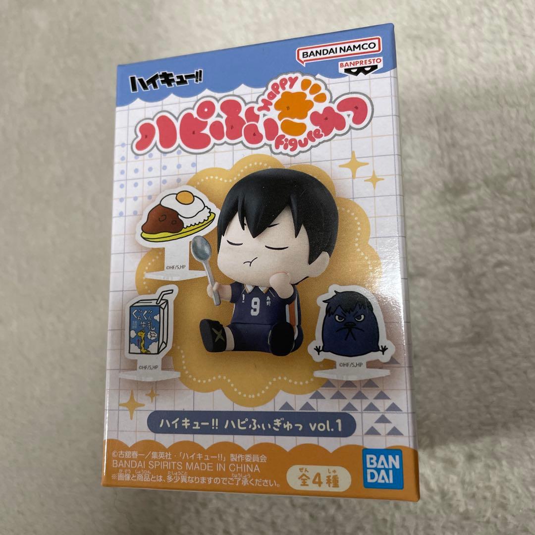 ハイキュー ハピふぃぎゅっ - メルカリ