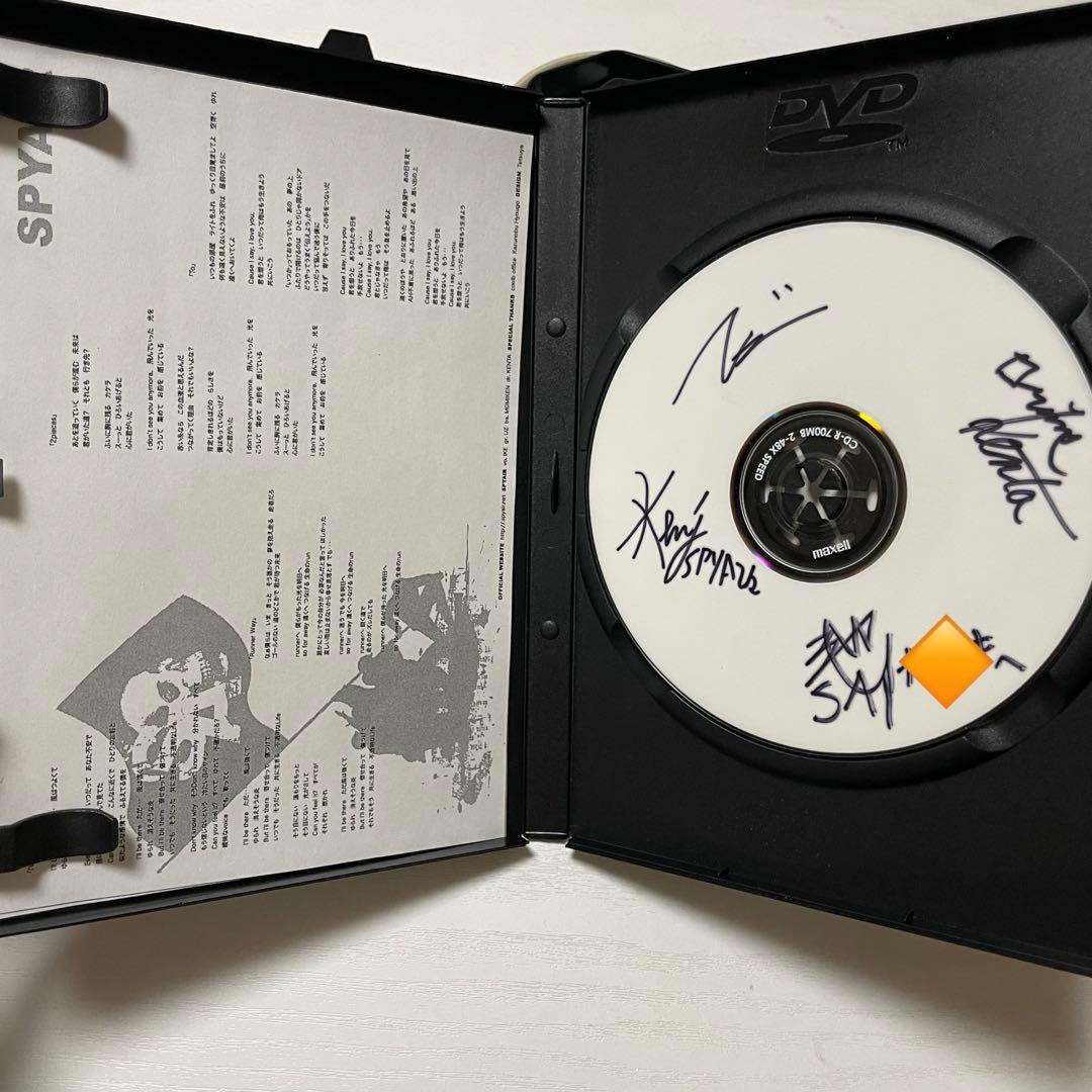 SPYAIR I'LL BE THERE CD サイン入り レア 貴重 - メルカリ