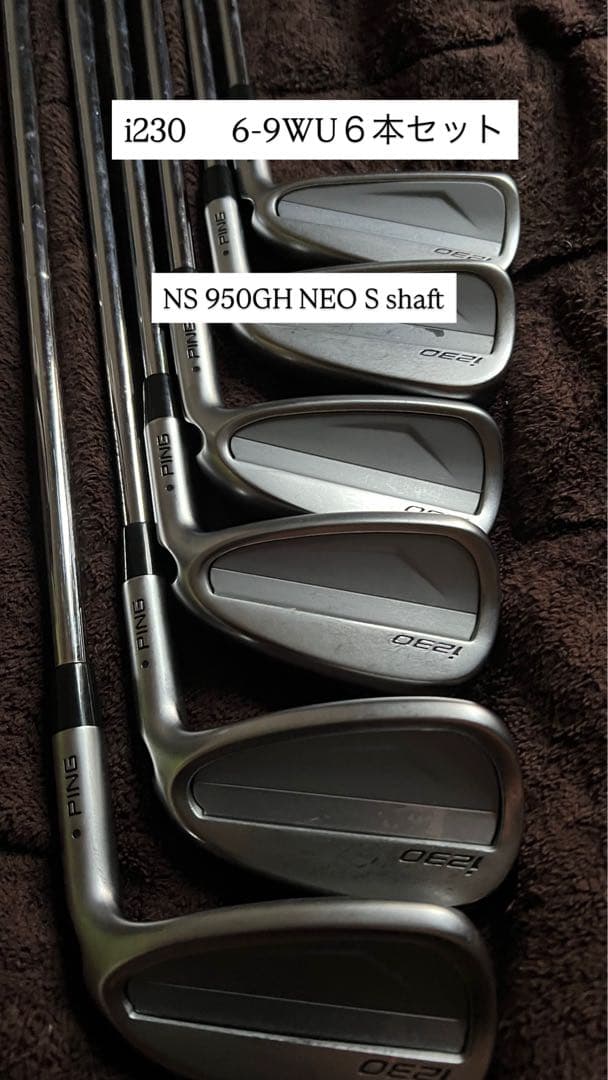 PING i230 アイアンセット美品　6-9ＰU ６本セット PING（ピン） i230 アイアン 6本セット(5-9,PW) メンズ 右用 N.S.PRO