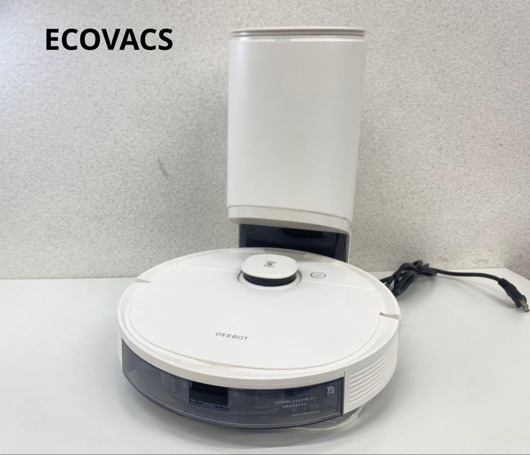 ECOVACS エコバックス ロボット掃除機 DEEBOT N8+ 箱付き Amazon | 【自動ゴミ収集】ECOVACS(エコバックス）DEEBOT N8+ ロボット