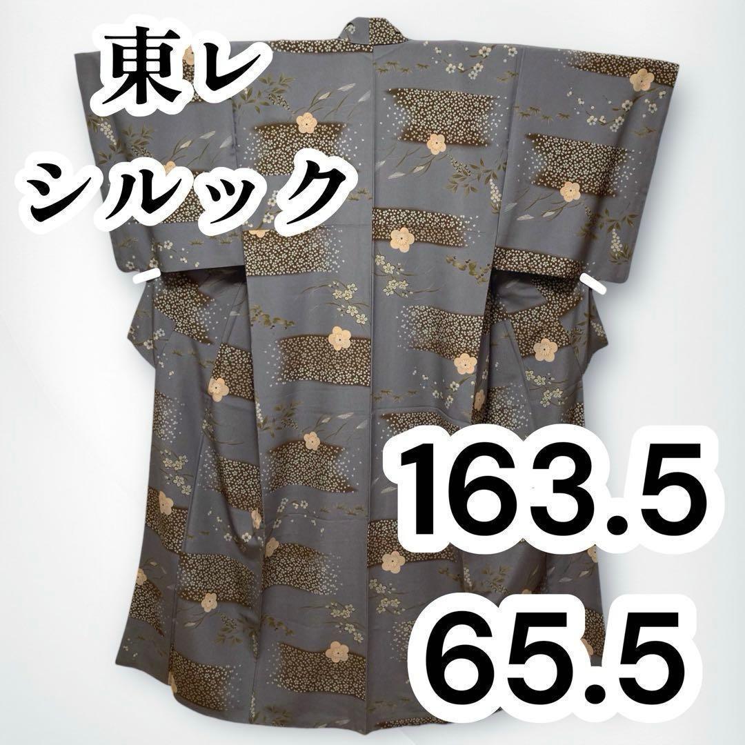 美品✨】東レシルック さんび 洗える着物 小紋 利休鼠色 四季草花模様