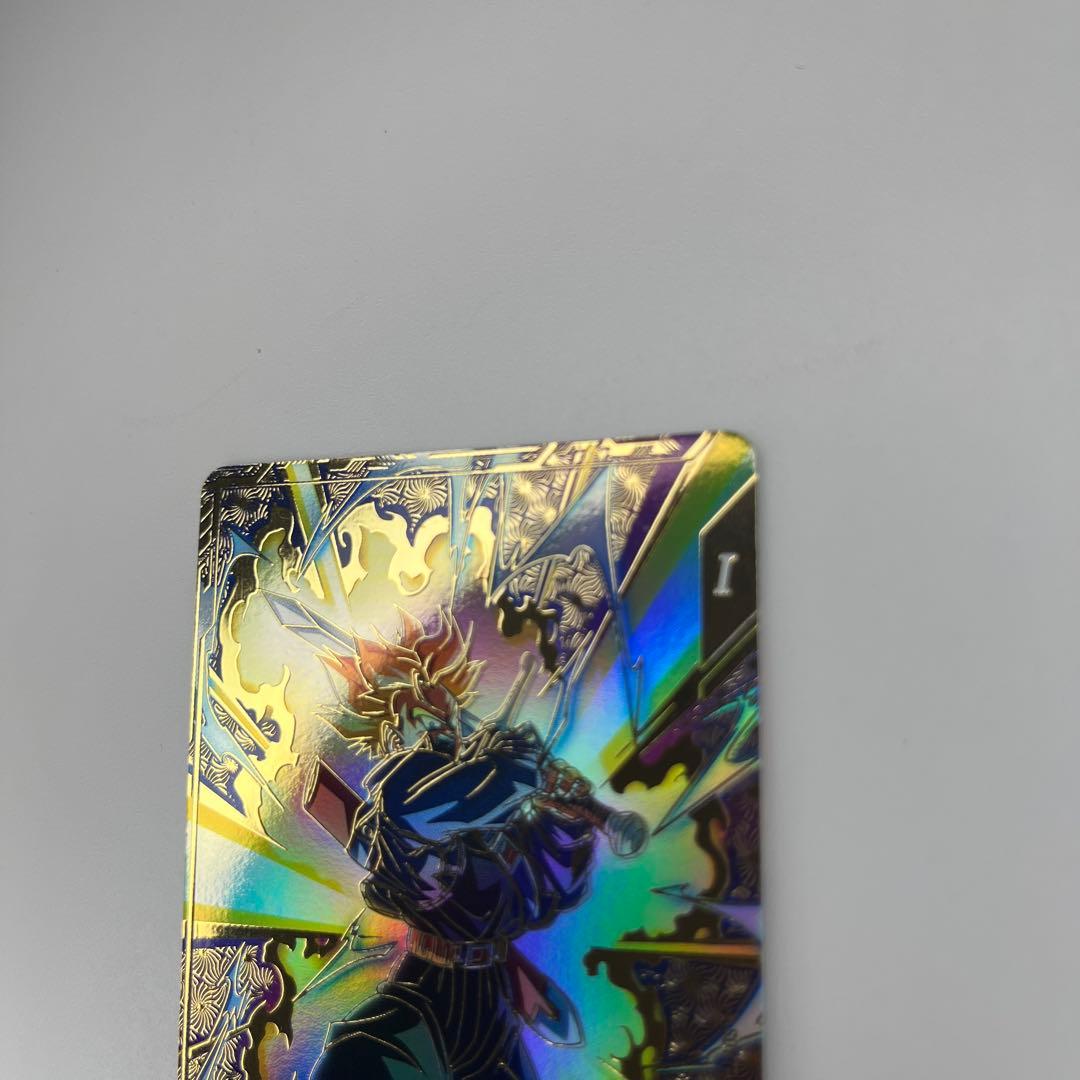 SDVTP-002 トランクス:青年期 パラレルドラゴンボールスーパー