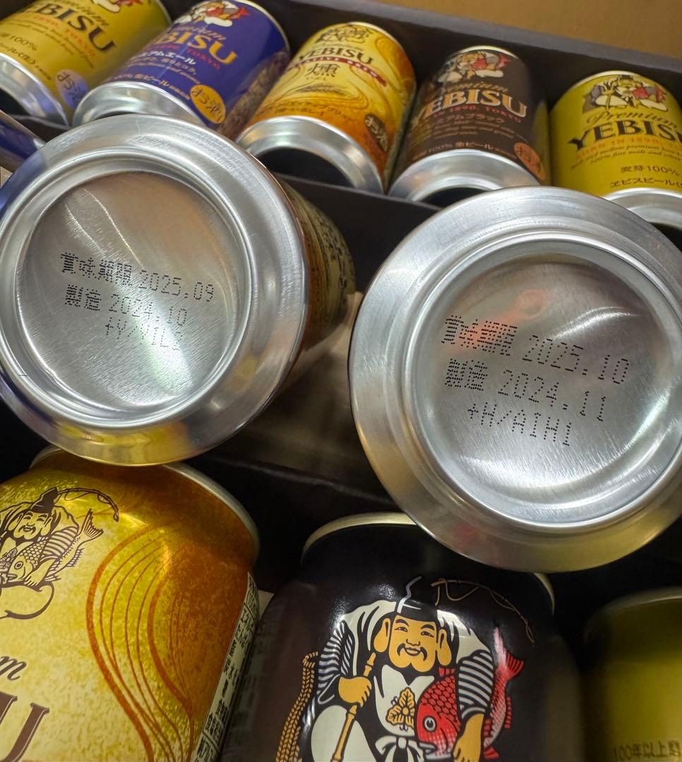 ひなテツ様専用ヱビス4種の味わいセットYBF4D×3箱