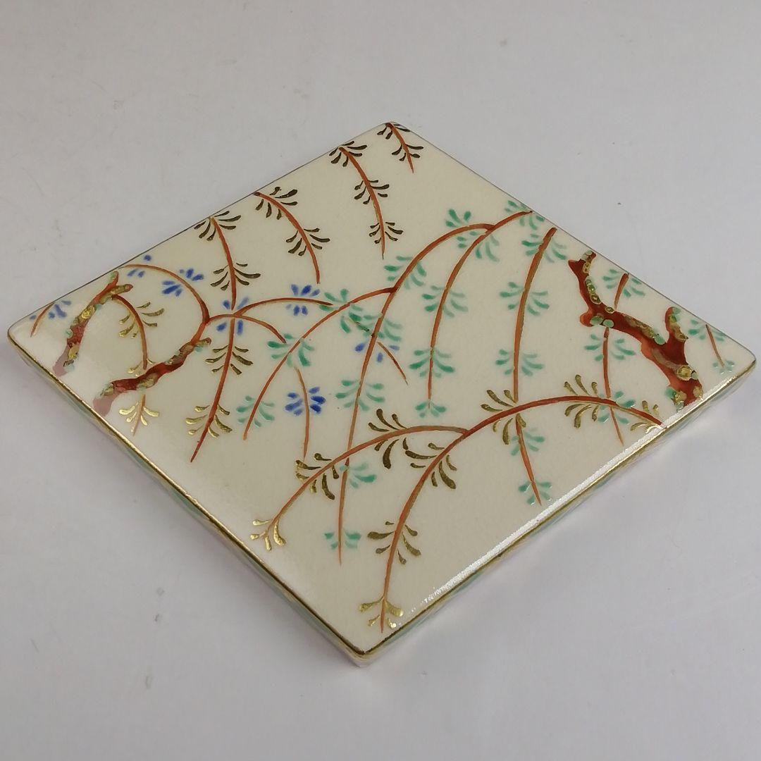 T900 香合 『仁清 菱柳桜絵』『中村秋峰 造』 共箱 茶道具 - メルカリ