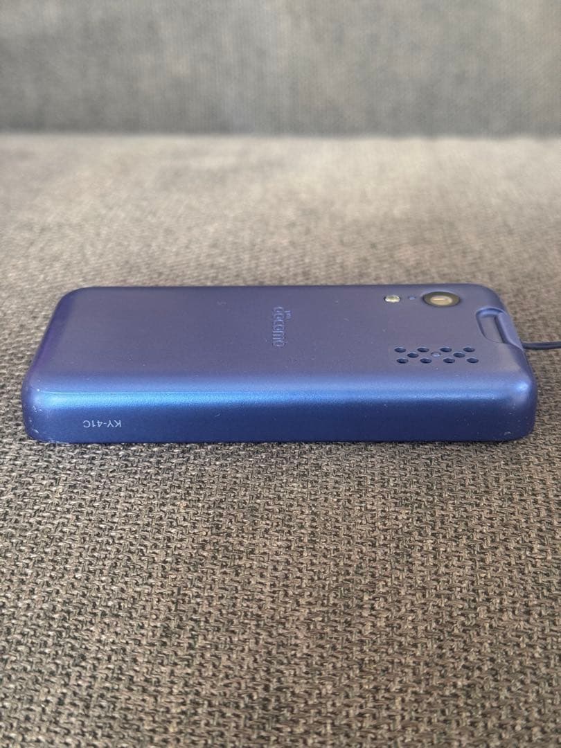 docomo キッズ携帯 KY-41C 青色 本体 透明ケース 首ひも付き - メルカリ