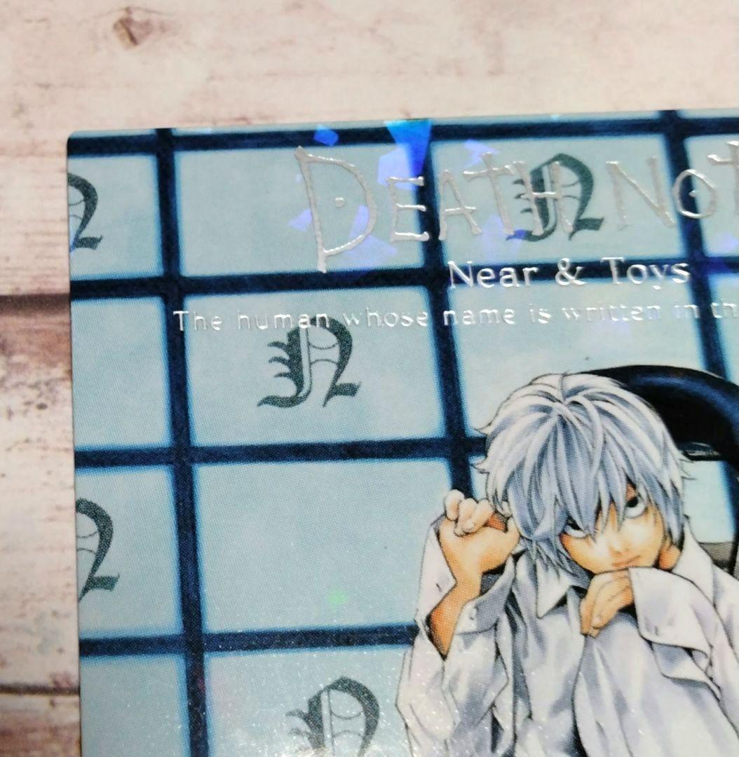 DEATH NOTE Near ニア トレーディングカード 特別版 - メルカリ