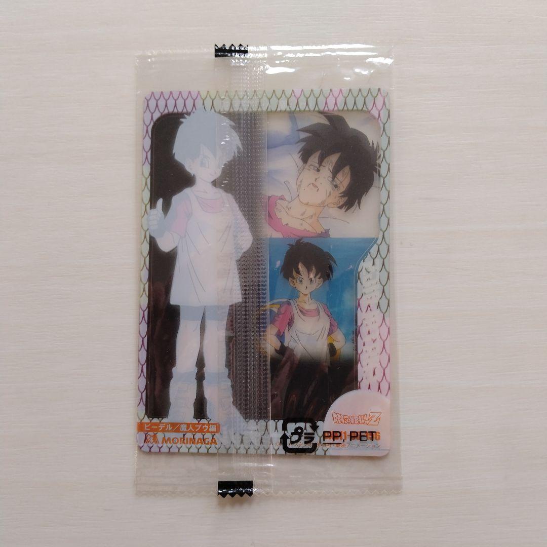 未開封】DRAGON BALL ドラゴンボール カード ビーデル 156鳥山明