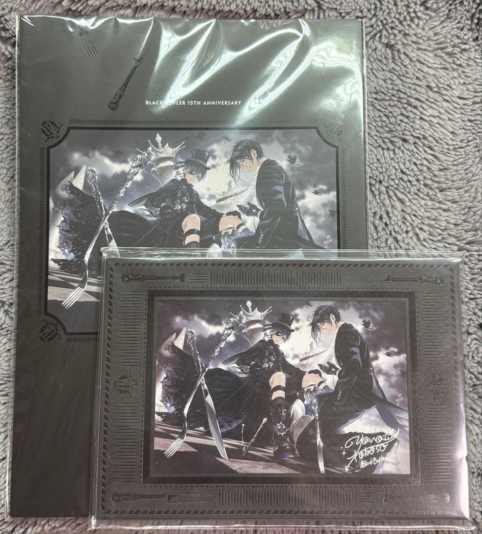 黒執事15周年 RichBlack パンフレット ビジュアルコレクションスタンド