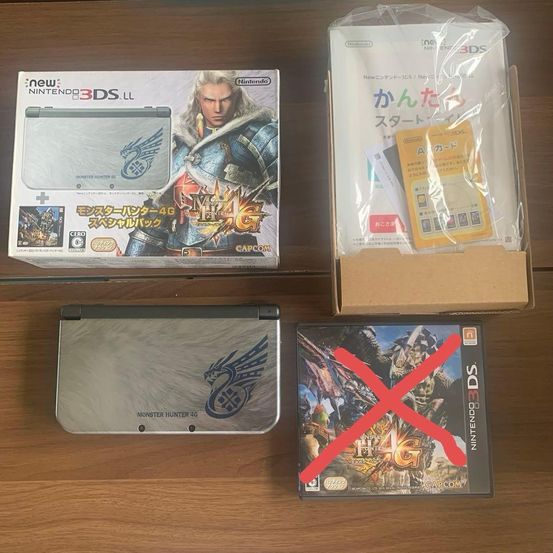 CAPCOM モンスターハンター4G スペシャルパック 3DSLL ヨドバシ.com - カプコン CAPCOM Newニンテンドー3DSLL