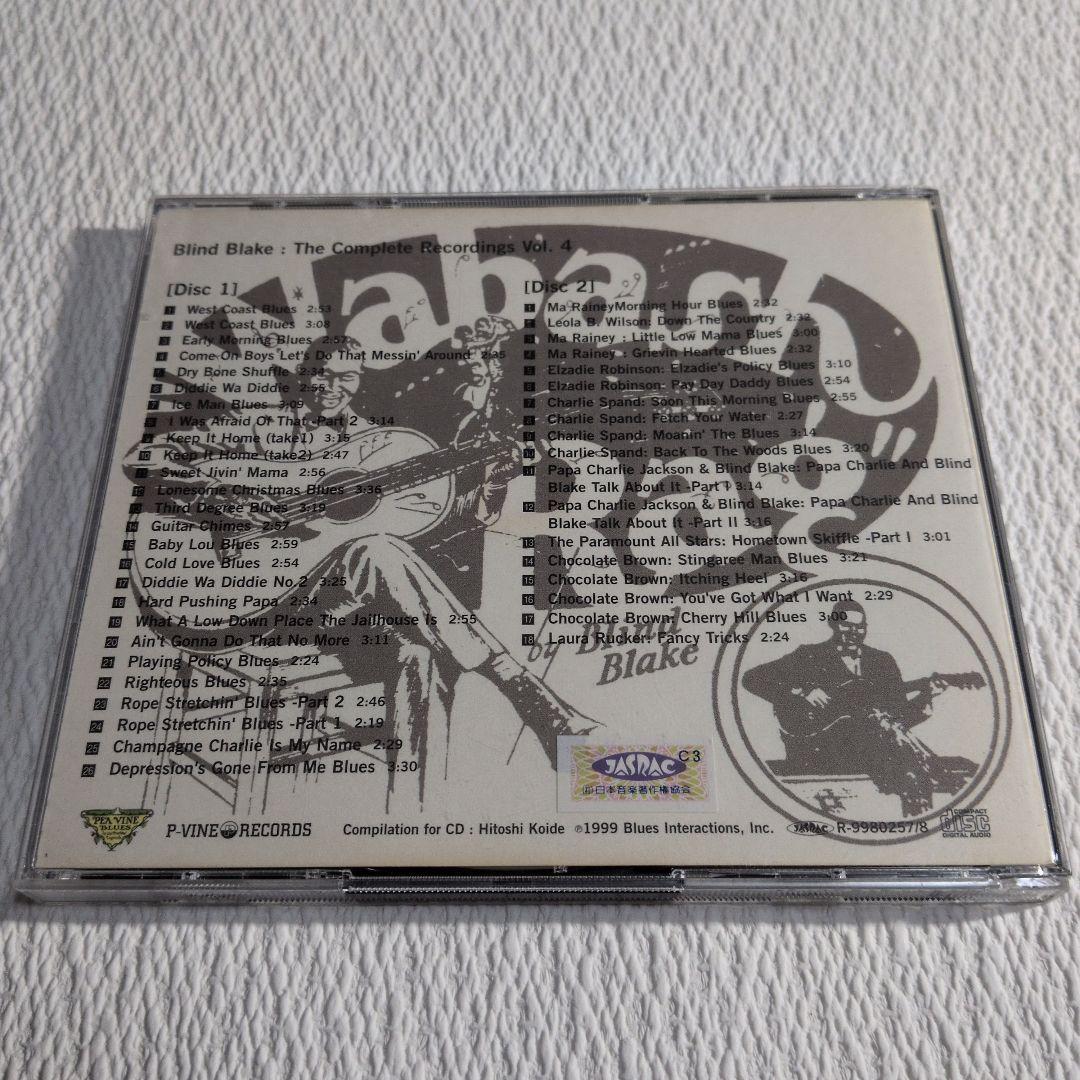 ブラインド・ブレイク 4枚セット（全5枚) - メルカリ