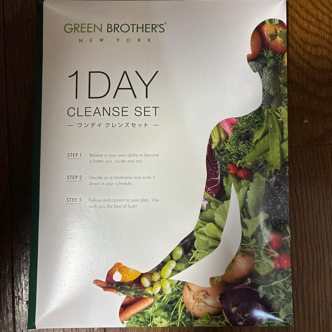 ねぎ★定期的に出品してます 九条きざみねぎ 1パック（50g） 京都府産 | オーケーネット