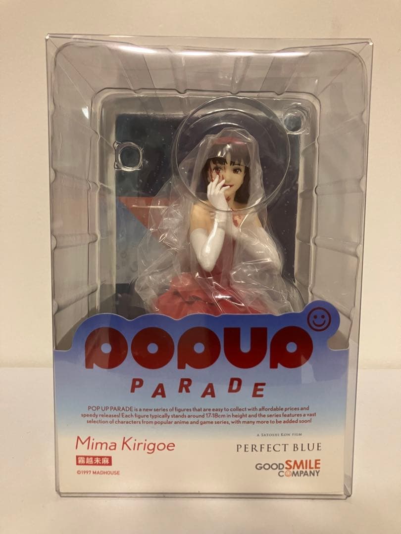 新品未開封品 POP UP PARADE パーフェクトブルー 霧越未麻 - メルカリ