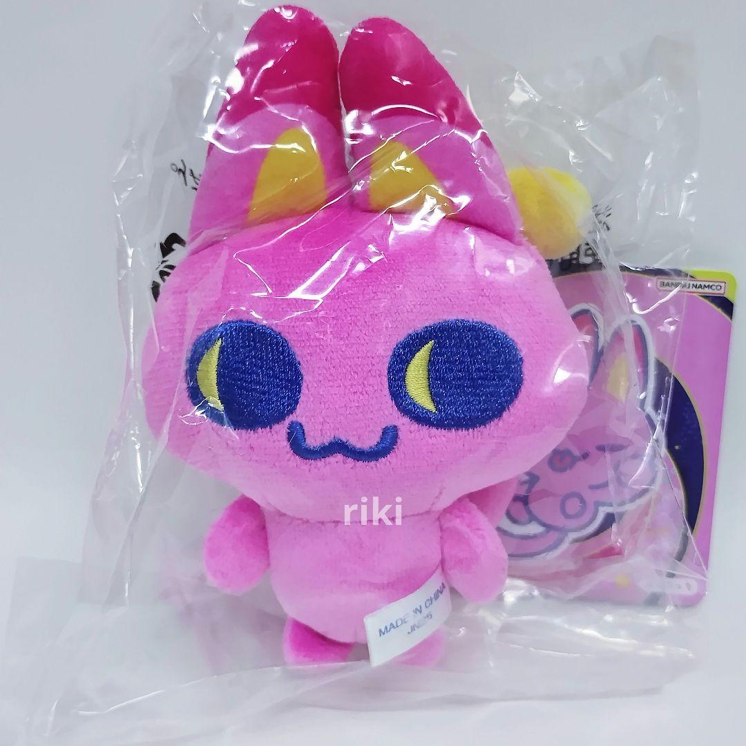 たまごっちパラダイス みゃおっち マスコット キーホルダー ぬいぐるみ