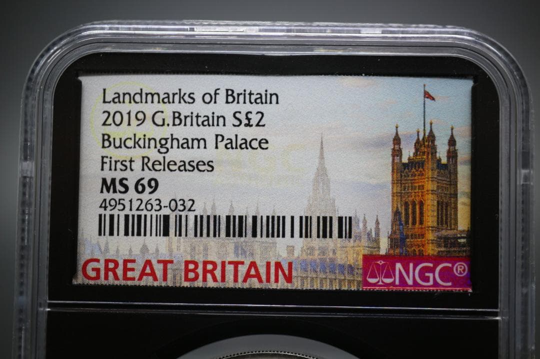 プレミアコイン 銀貨 稀少 鑑定品 イギリス 2019年 バッキンガム宮殿