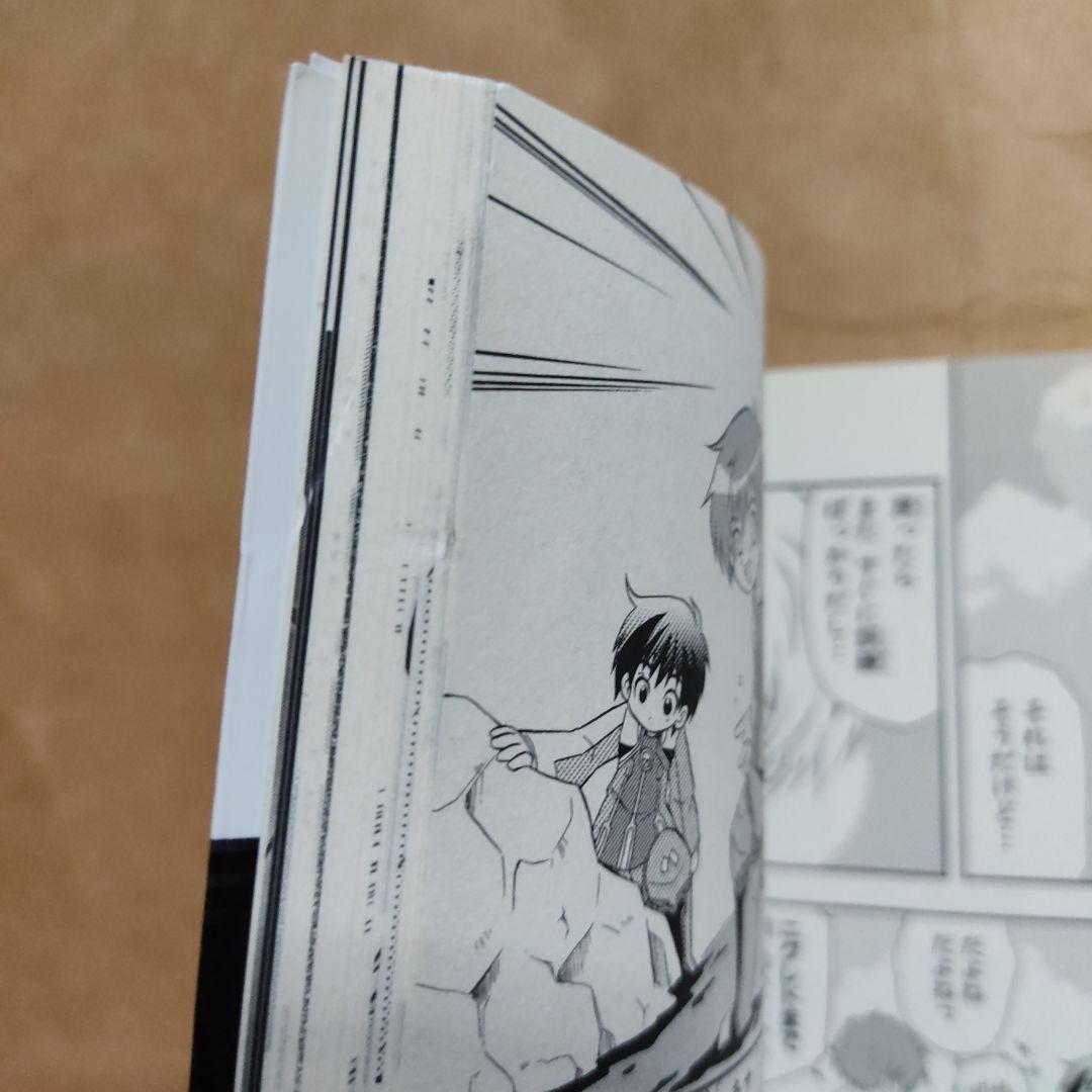 ゼノサーガEpispde2善悪の彼岸コミックアンソロジー